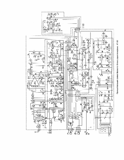 Audiovox AT-20 Audiovox AT-20 Cordless Phone Schematics